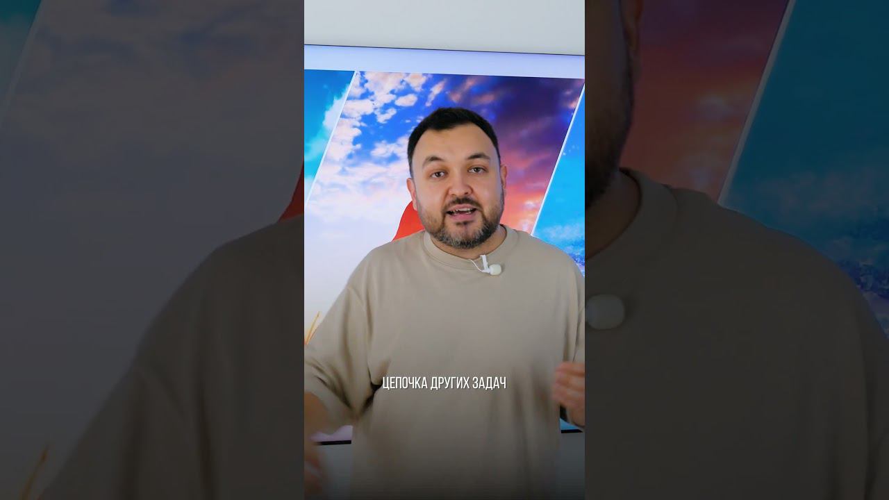 Второй тип задач - проекты #бизнесидеи #задачи #двернойбизнес #эффективность смотреть онлайн