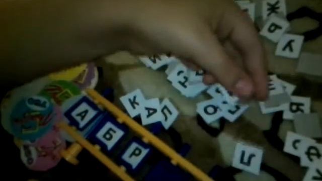 Видео настольная игра "Поле Чудес" смотреть онлайн