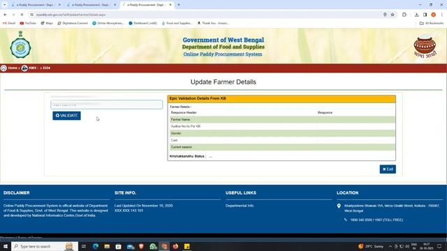 Paddy Mobile Bank Account Or Number Update | Paddy Mobile Bank Number Change смотреть онлайн