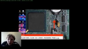 Как сбросить пароль биос  Решено!