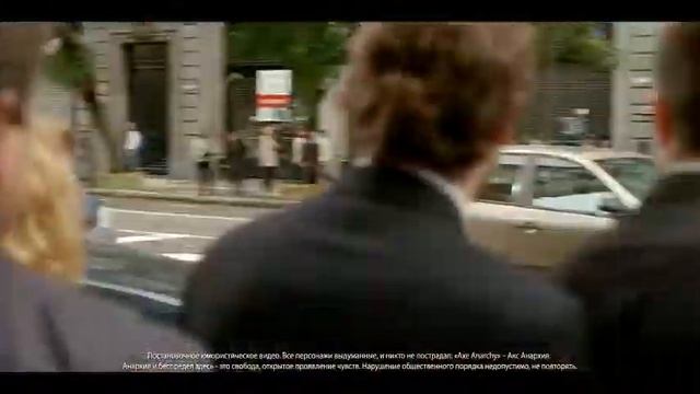 Axe Anarchy 60sec смотреть онлайн