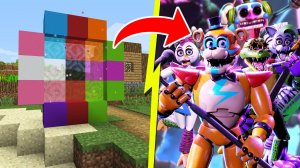 Как построить портал ко ВСЕМ АНИМАТРОНИКАМ ФНАФ 9 в майнкрафт ? PORTAL FNAF 9 SCP MINECRAFT