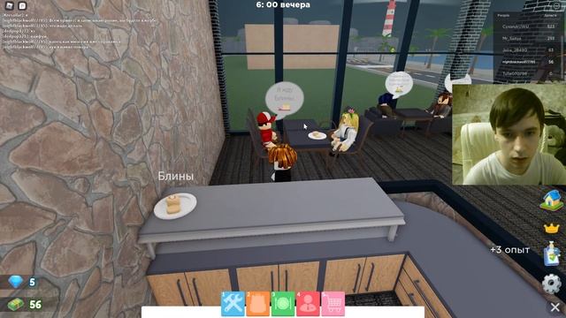 Roblox Tycoon 2! Грязный мод! Пробуем построить ресторан! смотреть онлайн