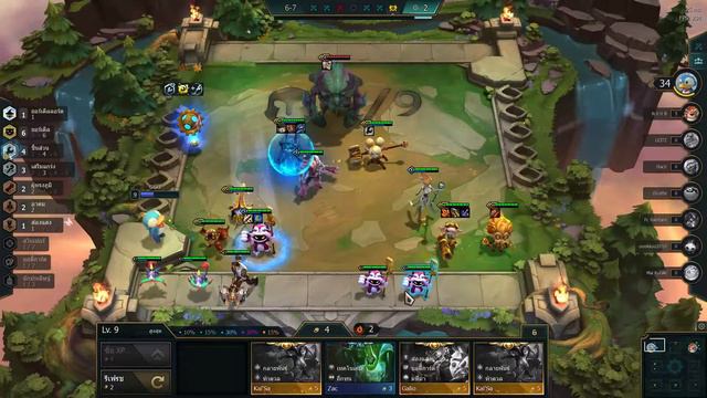 TFT : Set 6 Yordle Lord Veigar คนเล็กปราบมังกร смотреть онлайн