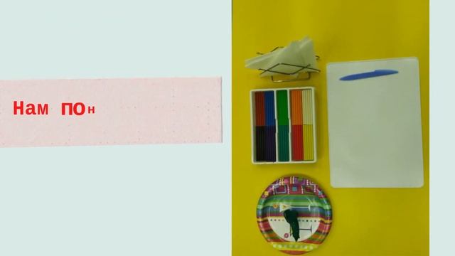 Лепка "Филимоновская игрушка" (средняя группа) смотреть онлайн