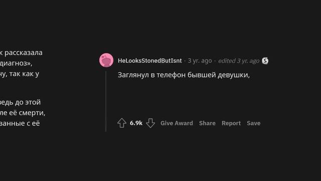Лучше бы я ЭТОГО не знал... смотреть онлайн