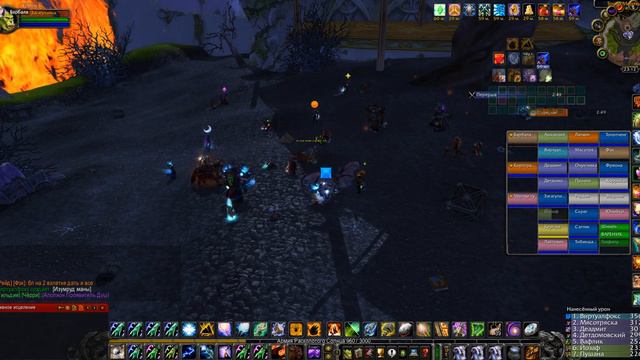 Хилл Шаман Плато Солнечного Колодца Килл 3-х боссов из 6-ти 19.05.2022. 2-й заход смотреть онлайн