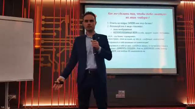 Виктор Миняев. Эффективные методы работы в inCruises смотреть онлайн