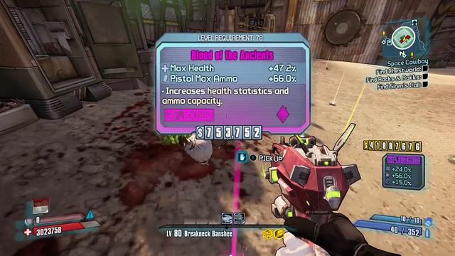 Blood of the Ancients- Quick Guide - Borderlands 2(E-Tech Weapons) смотреть онлайн