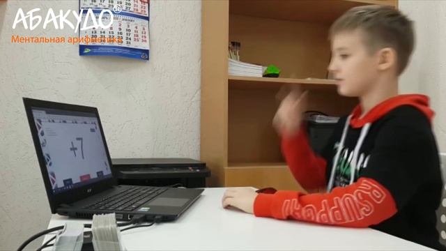 Дмитрий 0 ,35 сек +стих смотреть онлайн