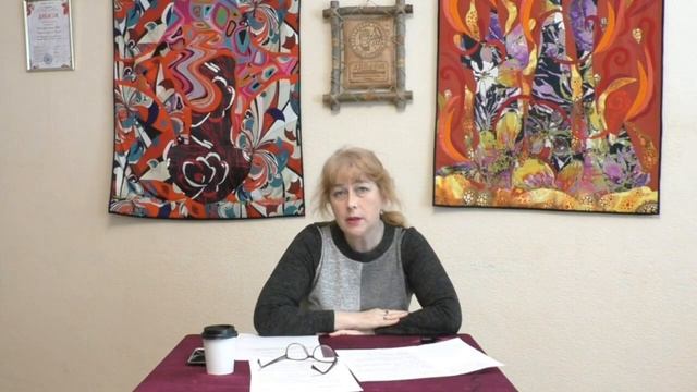 Мастер-класс 