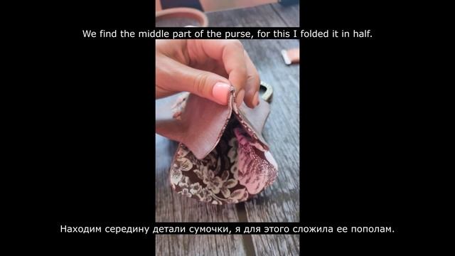 Мастер-класс по вышивке сумочки на фермуаре/ Workshop on embroidery and sewing a purse on a clasp смотреть онлайн
