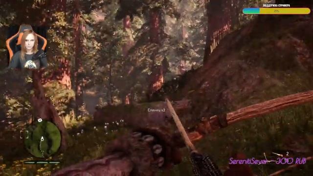 Far Cry Primal - Прохождение - 2K Стрим #1 смотреть онлайн