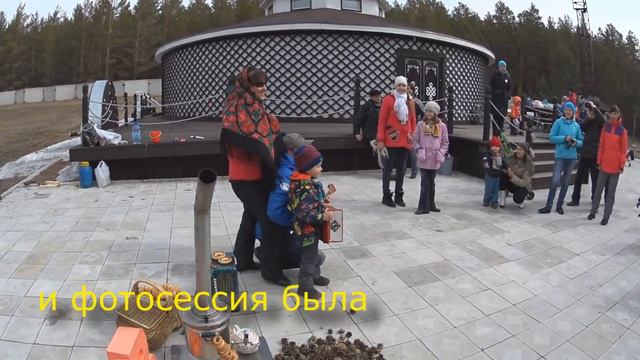 Самовар Пасха 2015 смотреть онлайн