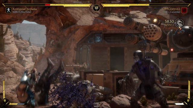 Нервы в Mortal Kombat 11 Ultimate / Мортал Комбат 11 / MK 11 - Саб против Нуб Сайбота смотреть онлайн
