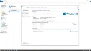 НАСТРОЙКА ДОМАШНЕЙ СЕТИ ЗА 5 МИНУТ (ДЛЯ НАЧИНАЮЩИХ) | БЫСТРАЯ НАСТРОЙКА ЛОКАЛЬНОЙ СЕТИ WINDOWS10