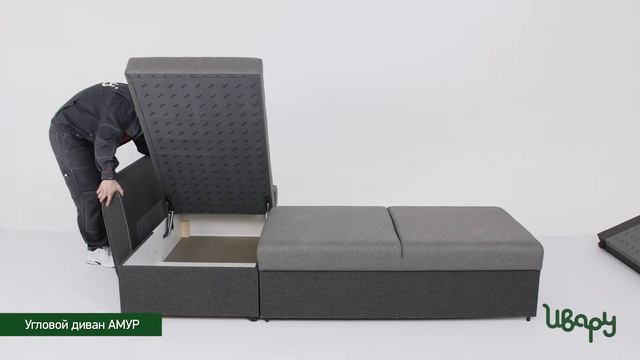 Диван "Амур" угловой сборка инструкция распаковка видео по сборке Ивару смотреть онлайн