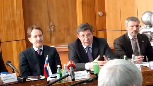 Совещание с Рогозиным в Воронеже смотреть онлайн