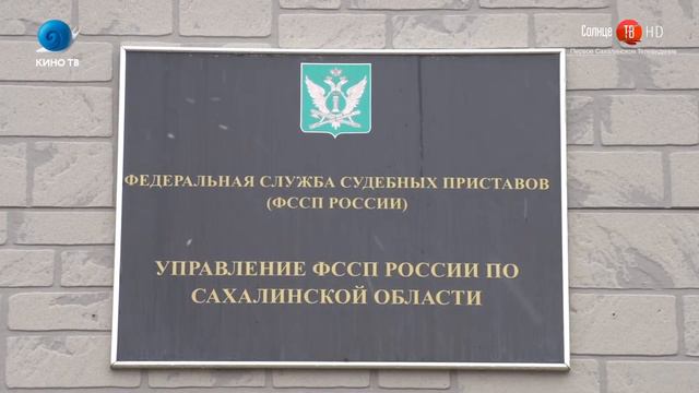 29.05.2018 Предприниматель за своевременно неоплаченный штраф заплатит в 4 раза больше смотреть онлайн