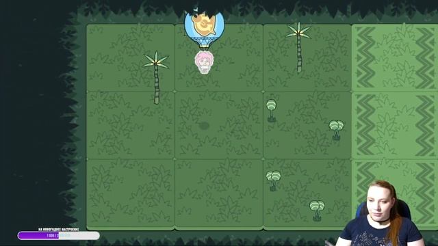 Patch Quest: Задачка о поимке смотреть онлайн