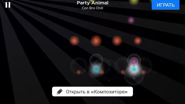 Сладостные, нежные звуки мелодии Magic Piano😍😳 смотреть онлайн