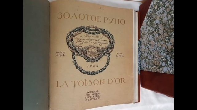 КУТЕЖИ И ТРАНЖИРСТВО. Как тратили свои деньги русские купцы XIX века. смотреть онлайн