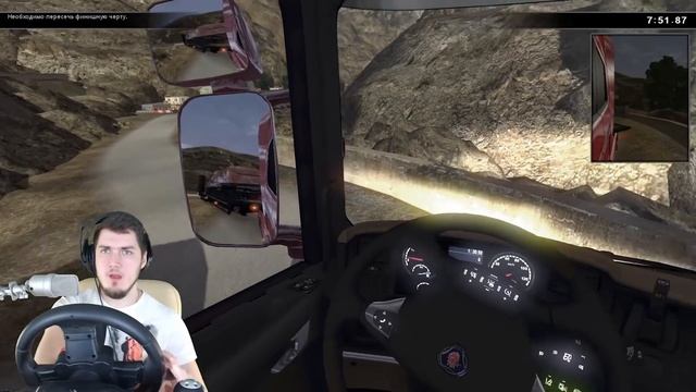 СКИЛЛ ТЕСТ для ДАЛЬНОБОЙЩИКА - СЛОЖНАЯ РАБОТА ДАЛЬНОБОЙЩИКА в Truck Driving Simulator + РУЛЬ смотреть онлайн