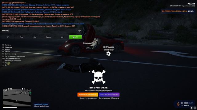 gta5rp.com