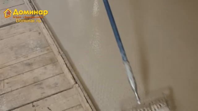 Как сделать наливной пол в гараже своими руками