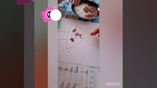 Смотри как я провела сегодня день 🤪 смотреть онлайн