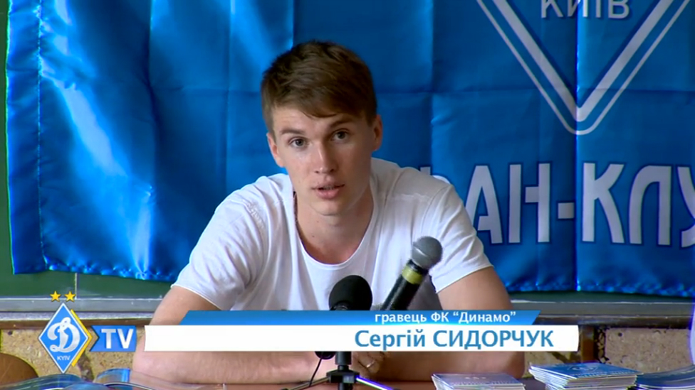 Сергей Сидорчук встретился со студентами смотреть онлайн