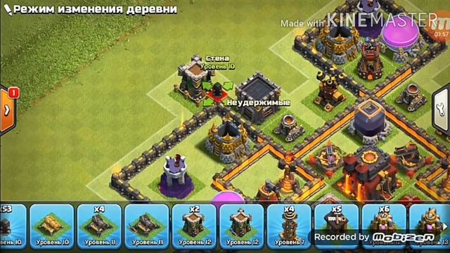 База 10 тх для фарма кубков смотреть онлайн