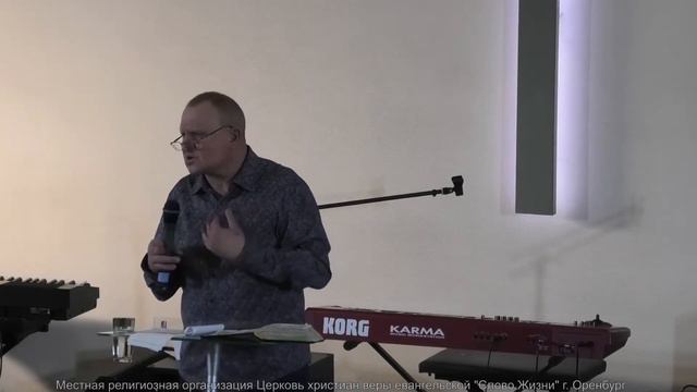 На что ты надеешься | Александр Гирин | 17.01.2021 смотреть онлайн