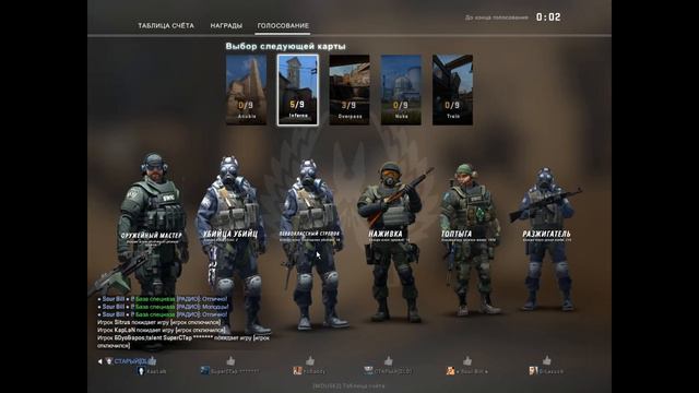 СМОТРЕТЬ ДО КОНЦА!!! Диалоги в этом видео писал сам тарантино!!! Counter-Strike: Global Offensive смотреть онлайн
