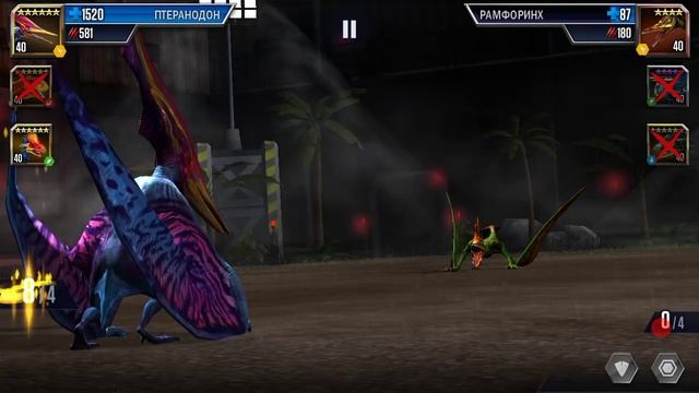 Jurassic World The Game прохождение на русском 159 - Уровень 67-68 Рамфоринх смотреть онлайн