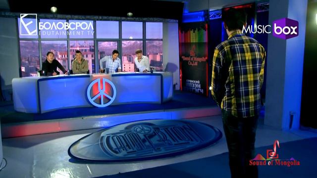 Камертон 2 - Дугаар 09 (1-р шат) смотреть онлайн