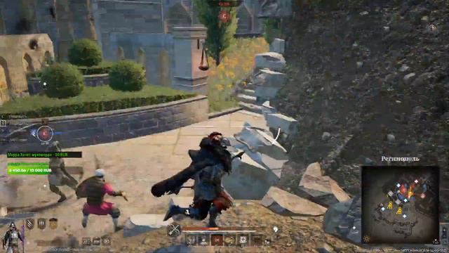 Играю на Длинном Луке Conqueror’s Blade смотреть онлайн