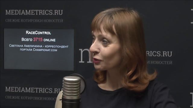 RaceControl. В ожидании Дакара 2020 смотреть онлайн