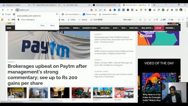 CORE WEB VITAL | INCREASE WEBSITE PERFORMANCE AND SPEED | SEO | UDAIPURITERS DIGITAL смотреть онлайн