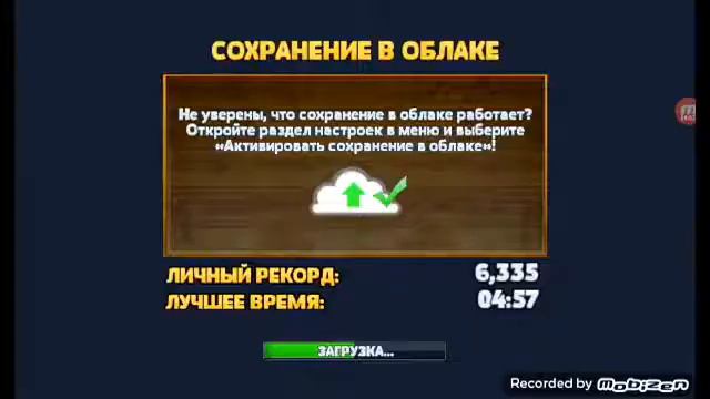 Начинаем играть игру акула (1серия) смотреть онлайн