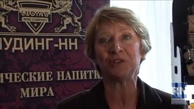 Бизнес форум в Нижнем Новгороде Наше дело – отель 14 часть смотреть онлайн