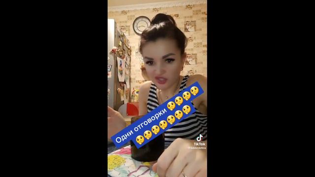 нескромный вопрос смотреть онлайн