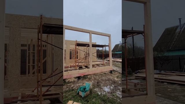 Строим одноэтажный каркасный дом, с террасой. Пошаговое видео. смотреть онлайн