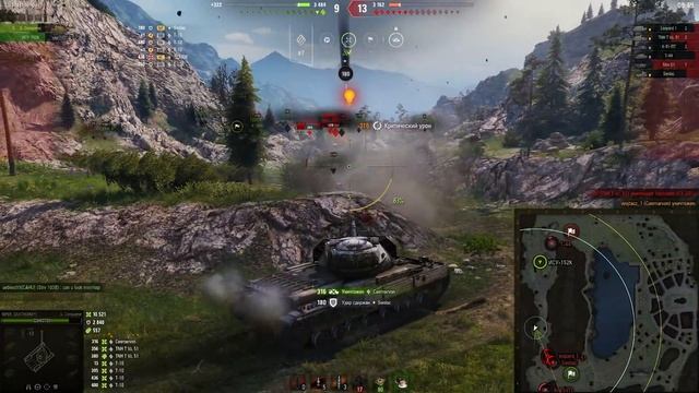 КОГДА КОНЧИЛИСЬ ВСЕ СНАРЯДЫ А ИХ... В итоге обалдели все! Самый нереальный финал в wot и мега рекор смотреть онлайн