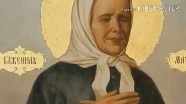 Молитва...на удачу в делах смотреть онлайн