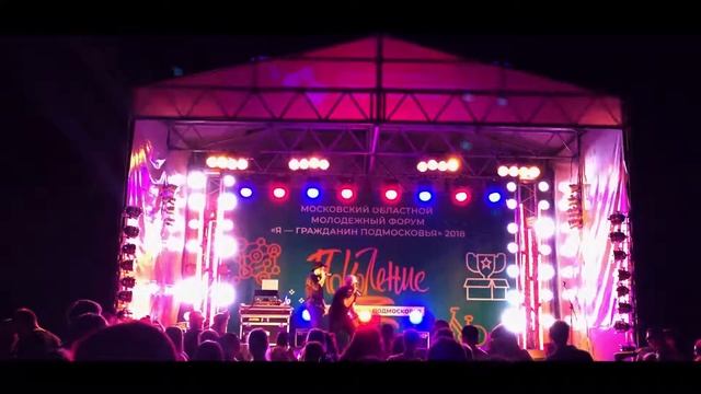 7Hills - г. Егорьевск (форум Гражданин Подмосковья) (Live) смотреть онлайн