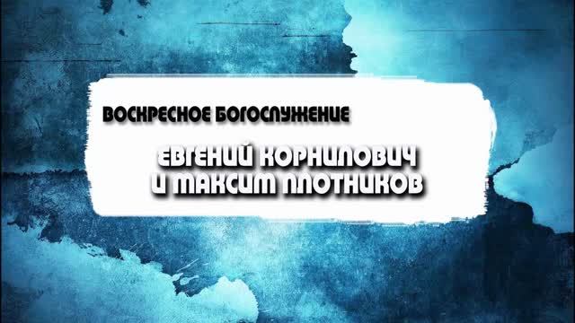 2022 год