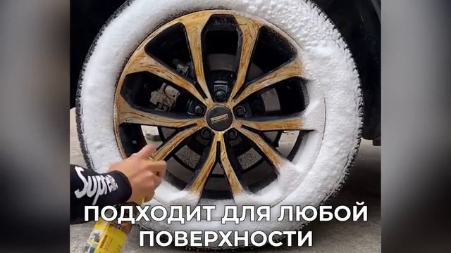 Сухая химчистка авто за 5 минут. Как быстро почистить салон авто смотреть онлайн