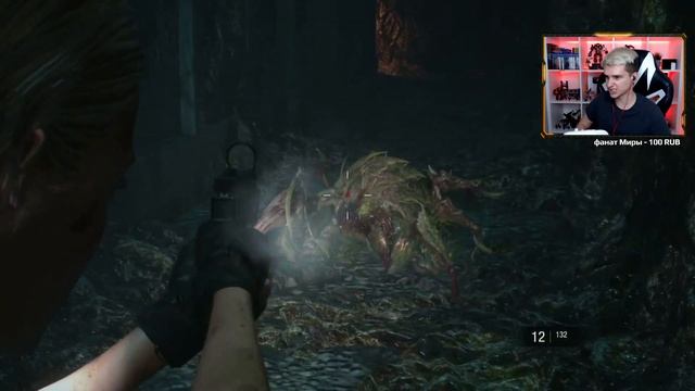 ПОЛНОЕ ПРОХОЖДЕНИЕ RESIDENT EVIL 3 Remake #1 смотреть онлайн