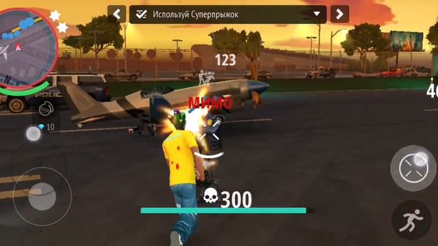 что если залитеть за границы карты в игре Ganster новый орлеан смотреть онлайн